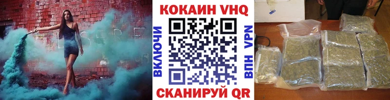 Цена Елец A-PVP МЕФ АМФЕТАМИН Лсд 25 ГАШИШ
