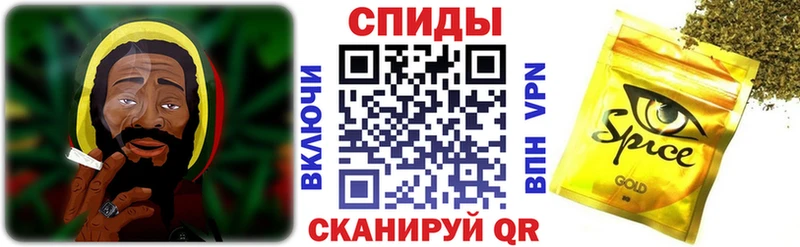 Бутират BDO 33%  цена   Елец 