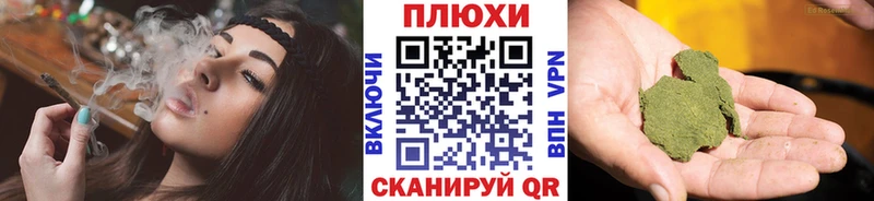 ГАШ убойный  mega зеркало  Елец  где купить наркоту 