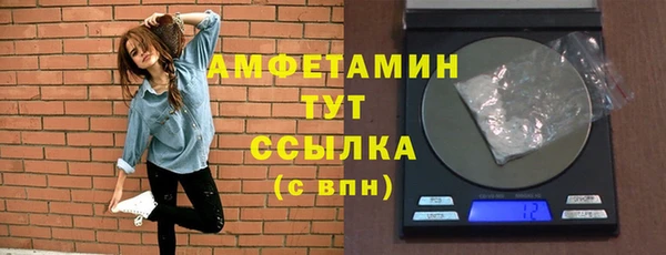 мяу мяу мука Алзамай