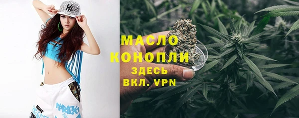 Альфа ПВП Красноперекопск
