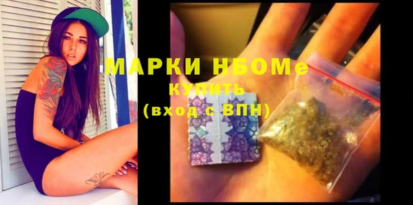мяу мяу мука Алзамай