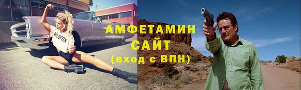 кокаин перу Краснотурьинск