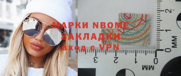 mix Алексин