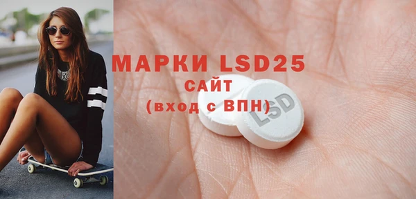 таблы Алексеевка