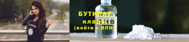 кокаин перу Краснотурьинск