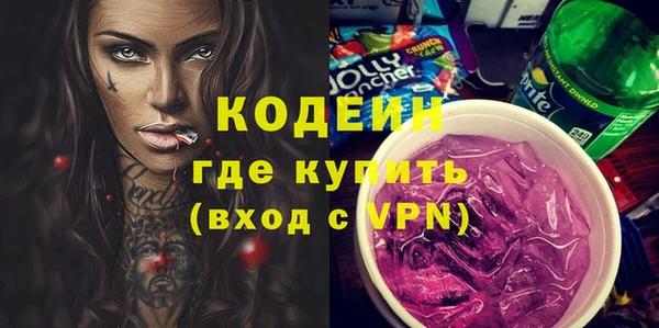 мяу мяу мука Алзамай