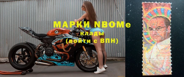 mix Алексин