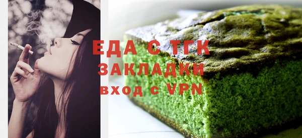 таблы Алексеевка