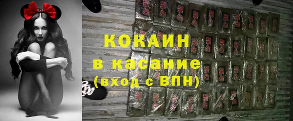 таблы Алексеевка