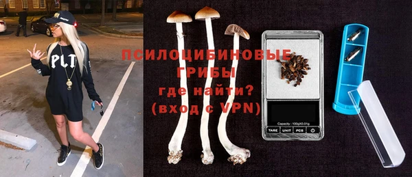 таблы Алексеевка