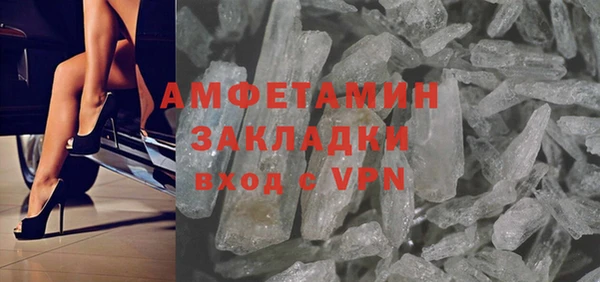 mix Алексин