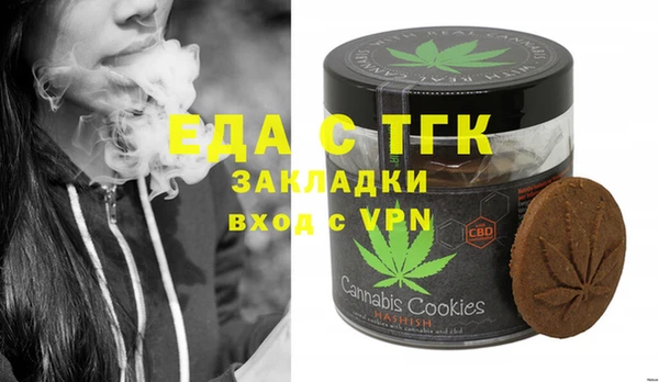 таблы Алексеевка